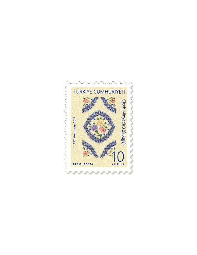 n° 416/420 - Timbre TURQUIE Timbres de service