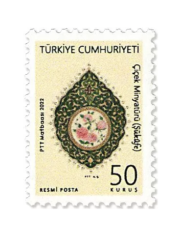 n° 416/420 - Timbre TURQUIE Timbres de service 2