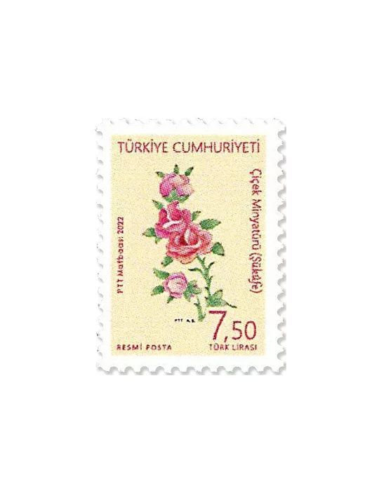 n° 416/420 - Timbre TURQUIE Timbres de service