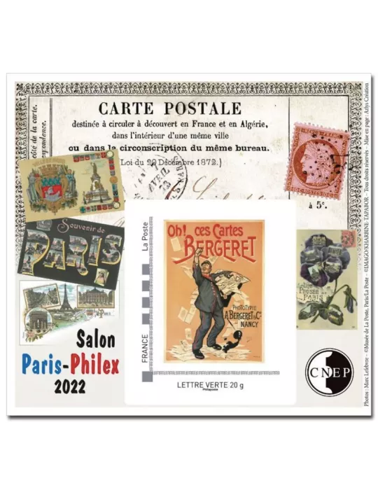 n° 89a - Timbre France CNEP (Non dentelé)