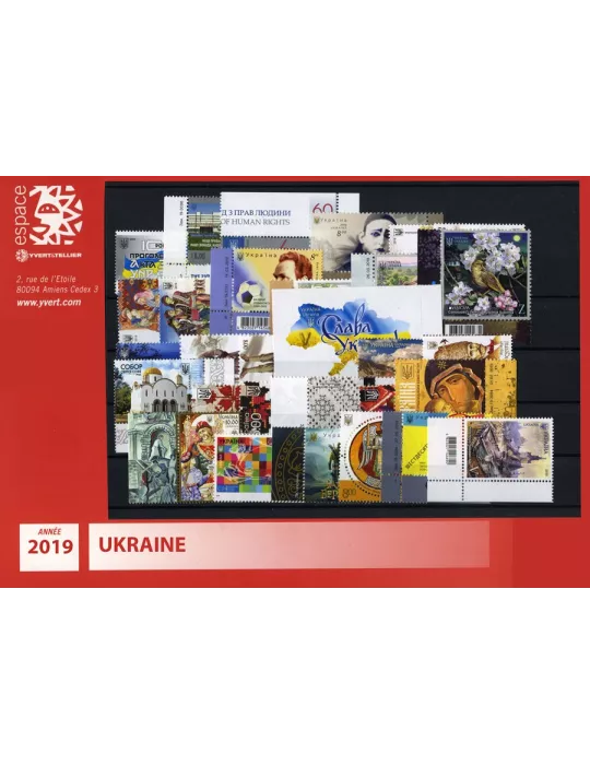 n° 1413/1475 - Timbre UKRAINE Année Complète (2019)