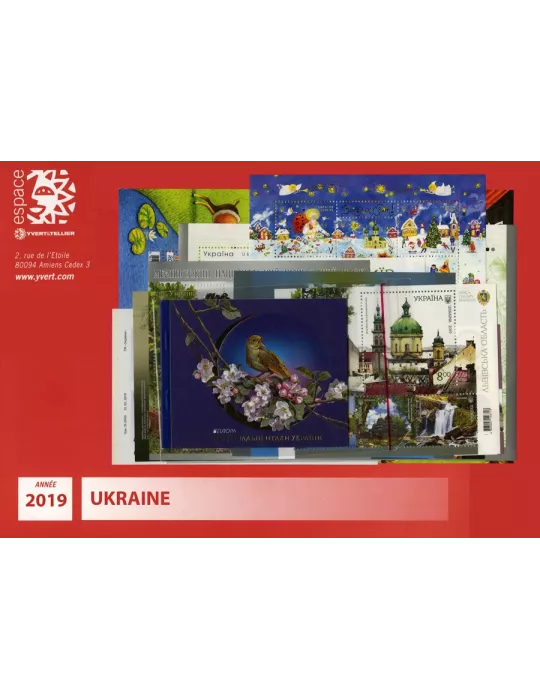 n° 1413/1475 - Timbre UKRAINE Année Complète (2019)