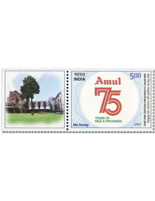 n° 3418 - Timbre INDE Poste