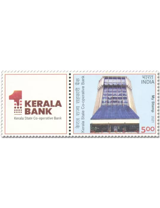 n° 3423 - Timbre INDE Poste