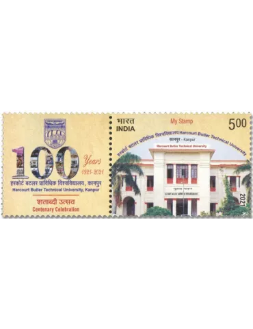 n° 3425 - Timbre INDE Poste