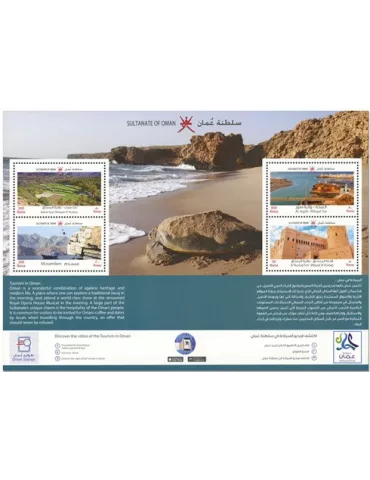 n° 96A - Timbre OMAN Blocs et feuillets