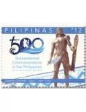 n° 4380 - Timbre PHILIPPINES Poste