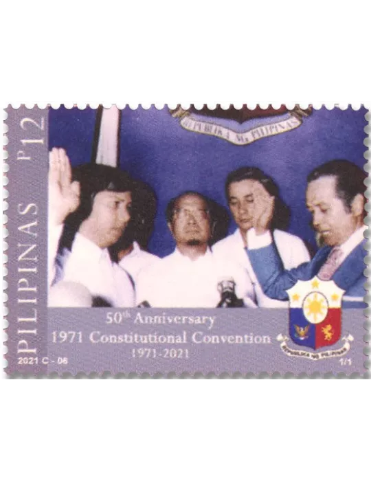 n° 4391 - Timbre PHILIPPINES Poste