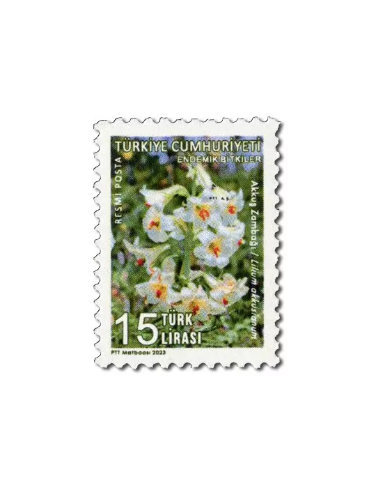 n° 427/430 - Timbre TURQUIE Timbres de service