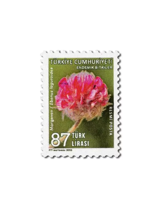 n° 427/430 - Timbre TURQUIE Timbres de service