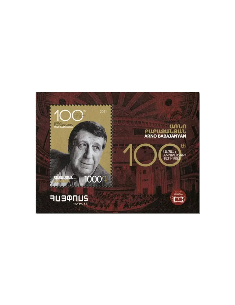 n° 111 - Timbre ARMENIE Blocs et feuillets