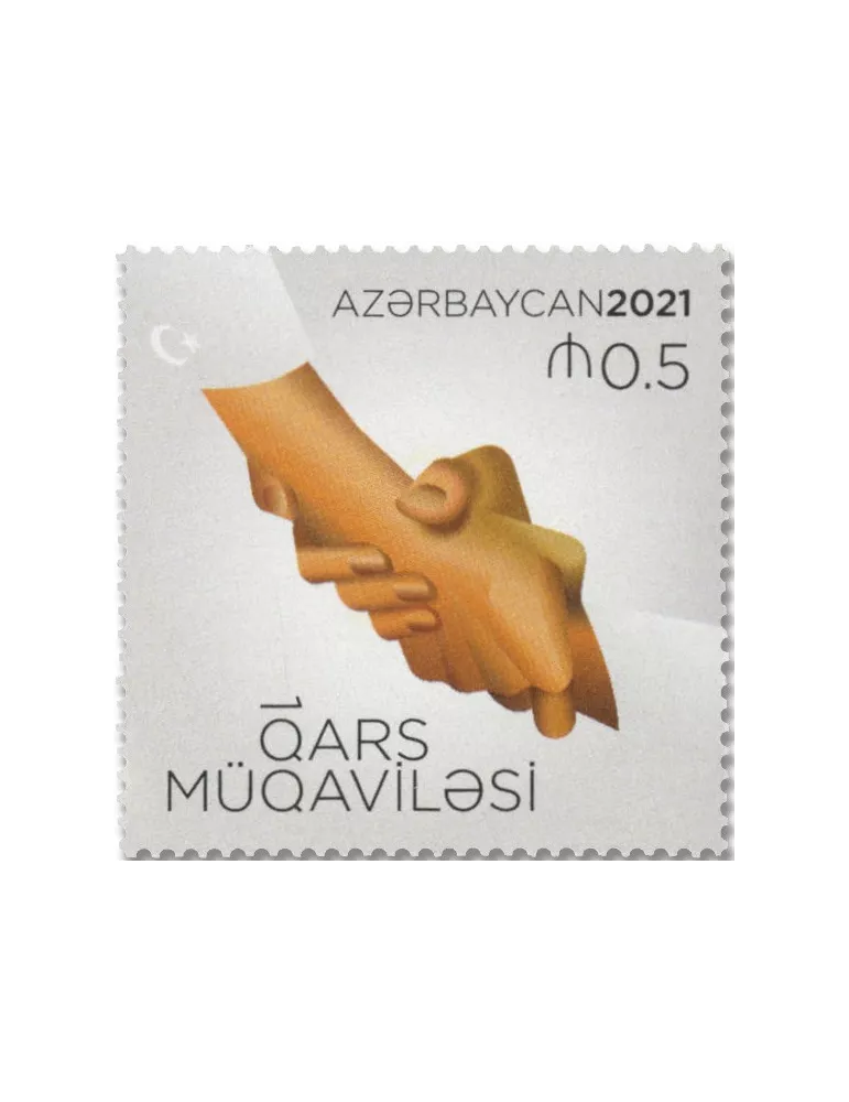 n° 1275 - Timbre AZERBAIDJAN Poste