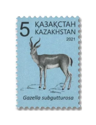 n° 915/918 - Timbre KAZAKHSTAN Poste