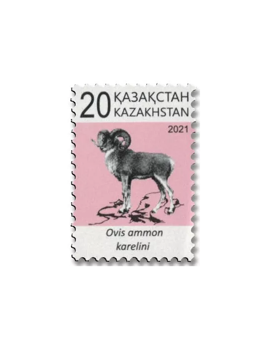 n° 915/918 - Timbre KAZAKHSTAN Poste