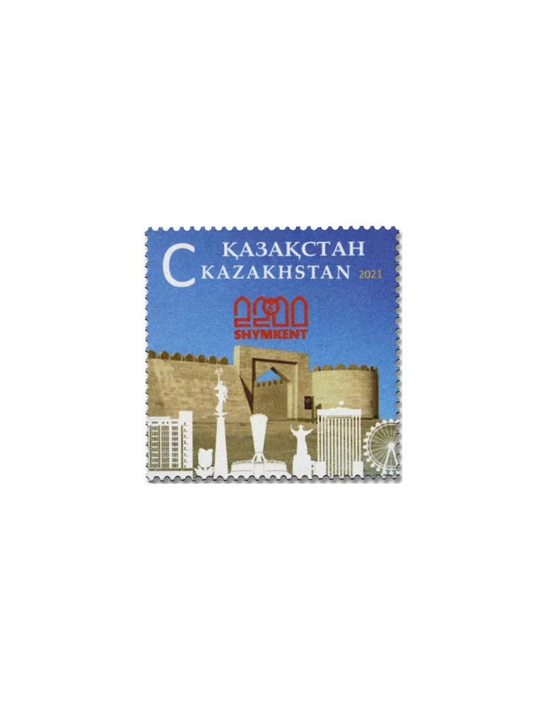 n° 924 - Timbre KAZAKHSTAN Poste