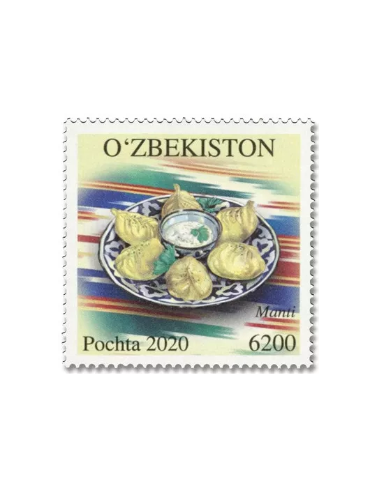 n° 1237/1238 - Timbre OUZBEKISTAN Poste