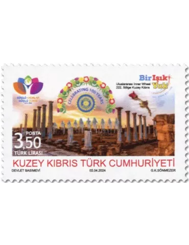 n° 854/855 - Timbre CHYPRE TURC Poste