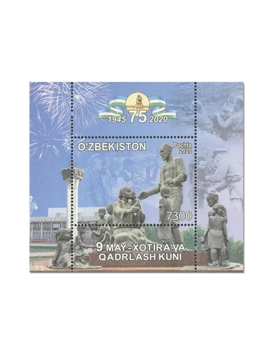 n° 88 - Timbre OUZBEKISTAN Blocs et feuillets