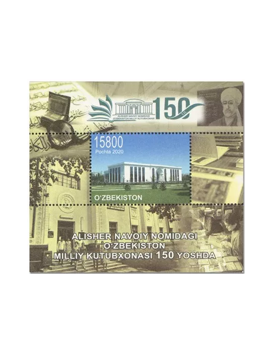 n° 89 - Timbre OUZBEKISTAN Blocs et feuillets