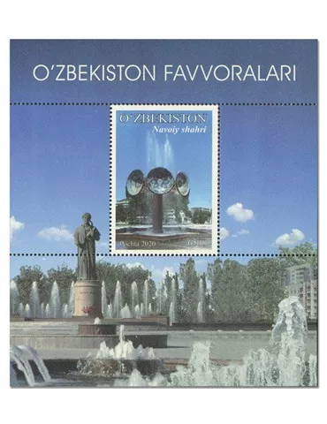n° 90 - Timbre OUZBEKISTAN Blocs et feuillets