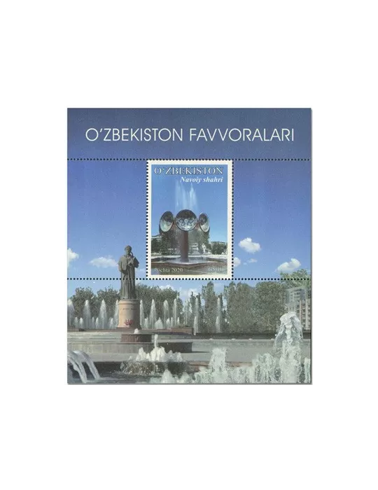 n° 90 - Timbre OUZBEKISTAN Blocs et feuillets