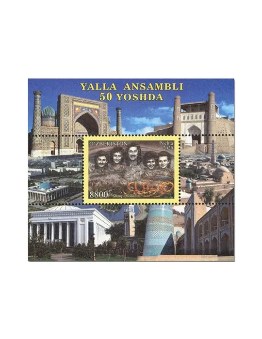 n° 91 - Timbre OUZBEKISTAN Blocs et feuillets