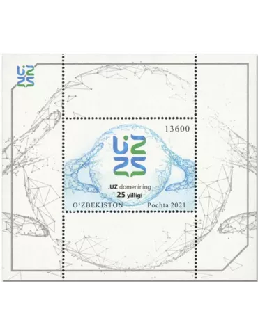 n° 93 - Timbre OUZBEKISTAN Blocs et feuillets