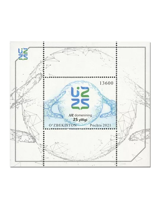 n° 93 - Timbre OUZBEKISTAN Blocs et feuillets