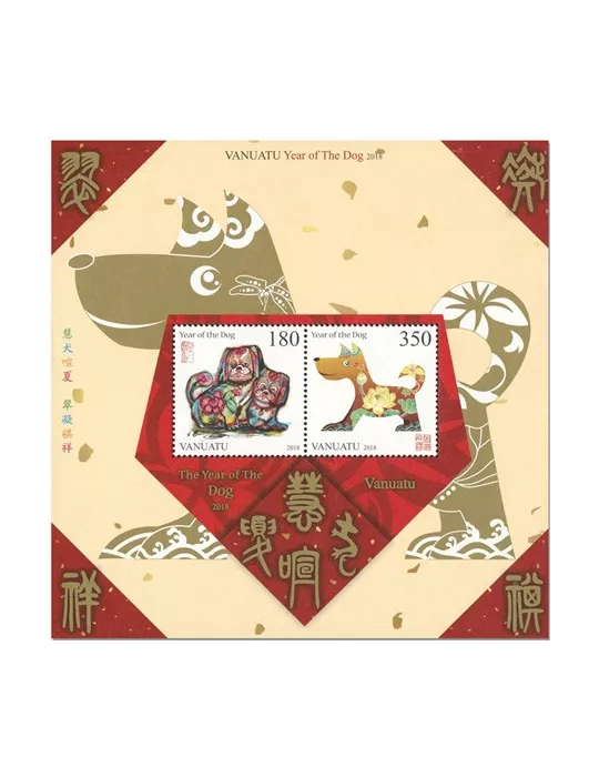 n° 75 - Timbre VANUATU Blocs et feuillets