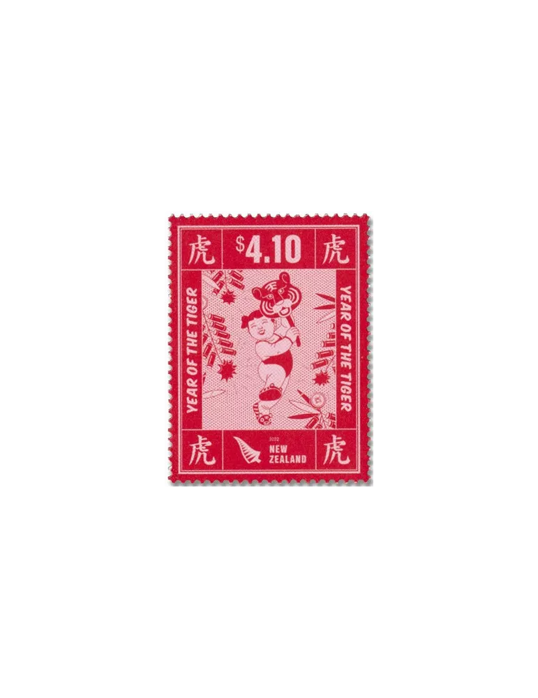 n° 4072/4075 - Timbre TURQUIE Poste
