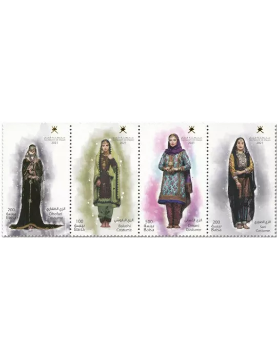 n° 839/842 - Timbre OMAN Poste
