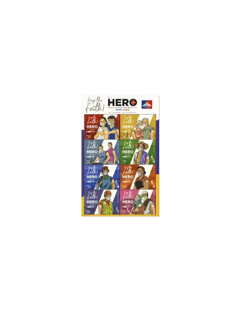 n° 4399/4406 - Timbre PHILIPPINES Poste