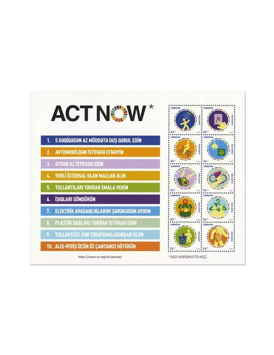 n° 1240/1249 - Timbre AZERBAIDJAN Poste