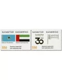 n° 921/922 - Timbre KAZAKHSTAN Poste