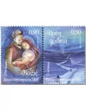 n° 545/546 - Timbre HERCEG-BOSNA Poste
