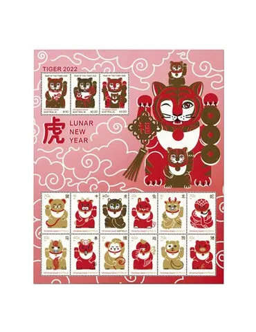 n° F989 - Timbre CHRISTMAS (ILE) Poste