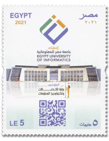 n° 2335 - Timbre EGYPTE Poste