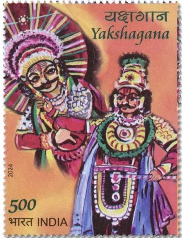 n° 3632 - Timbre INDE Poste