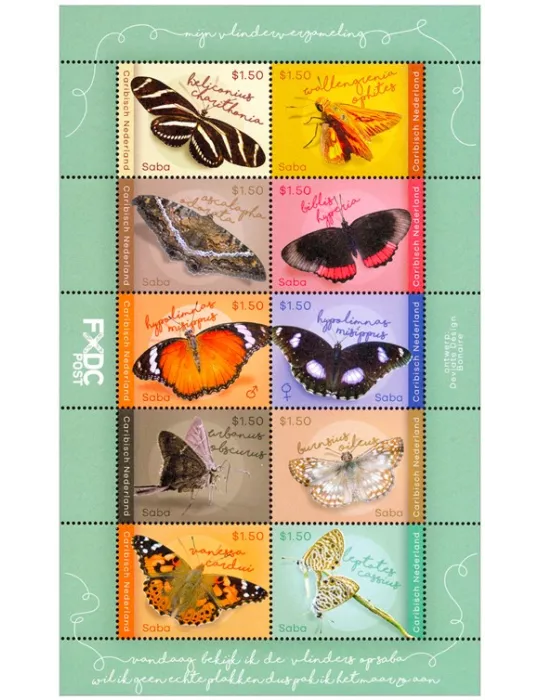 n° 202/211 - Timbre SABA Poste