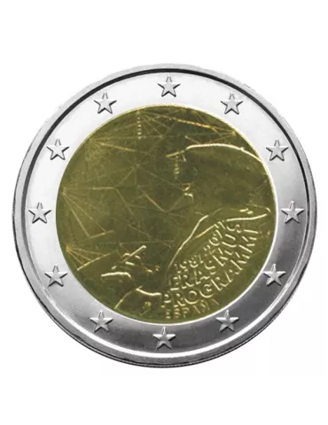 2 EURO COMMEMORATIVE 2022 : ESPAGNE (35 Ans du Programme Erasmus)