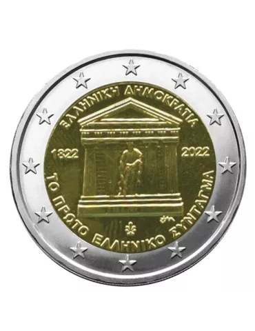 2 EURO COMMEMORATIVE 2022 : GRECE (200 ans de la Constitution grecque)