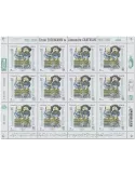 n° F62 - Timbre France Feuillets de France (n° 5576)