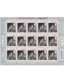 n° F63 - Timbre France Feuillets de France (n° 5577)
