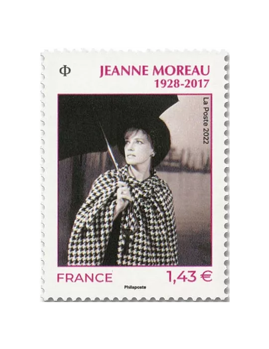 n° 5577 - Timbre FRANCE Poste