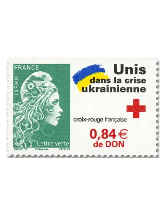n° 5594 - Timbre FRANCE Poste