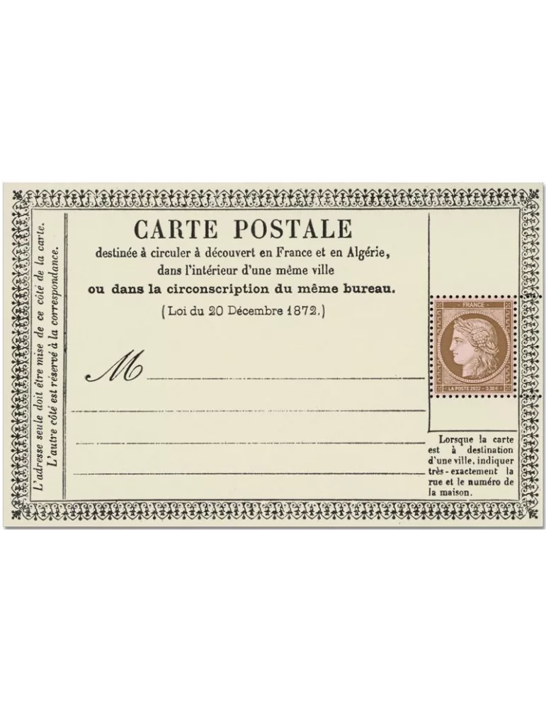 n° F5583 - Timbre FRANCE Poste