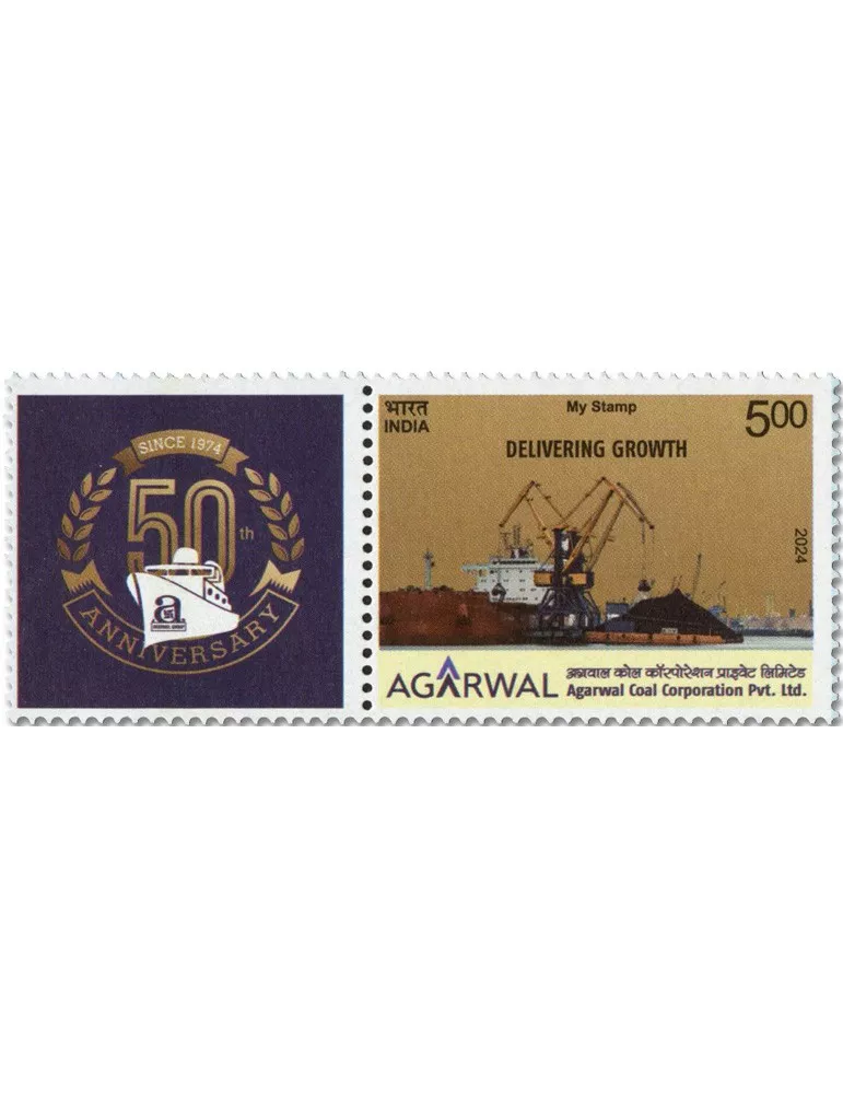 n° 3633 - Timbre INDE Poste