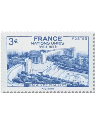 n° F5595 - Timbre FRANCE Poste 2