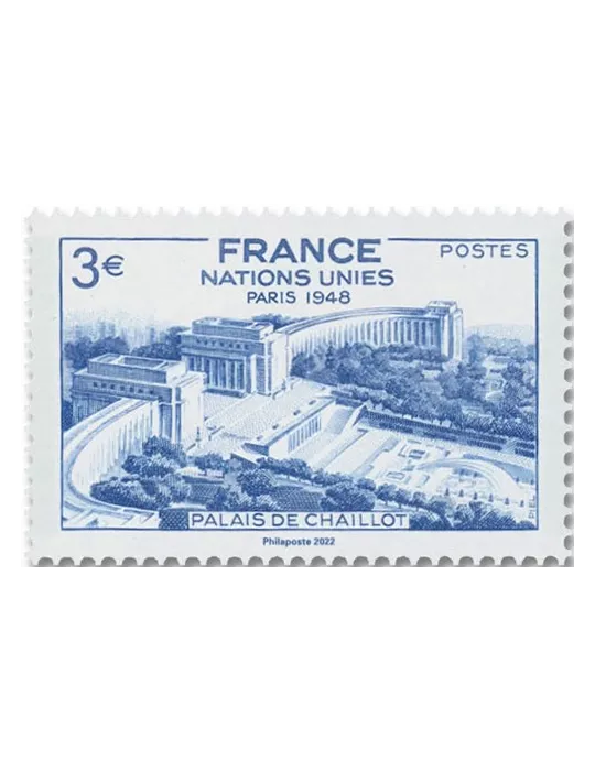 n° F5595 - Timbre FRANCE Poste