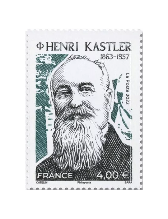 n° F5601 - Timbre FRANCE Poste